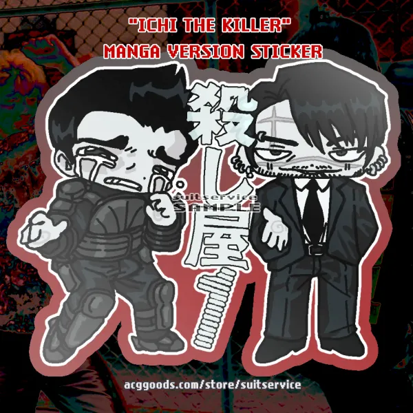 ICHI THE KILLER (manga ver.) Vinyl Die Cut Stickers