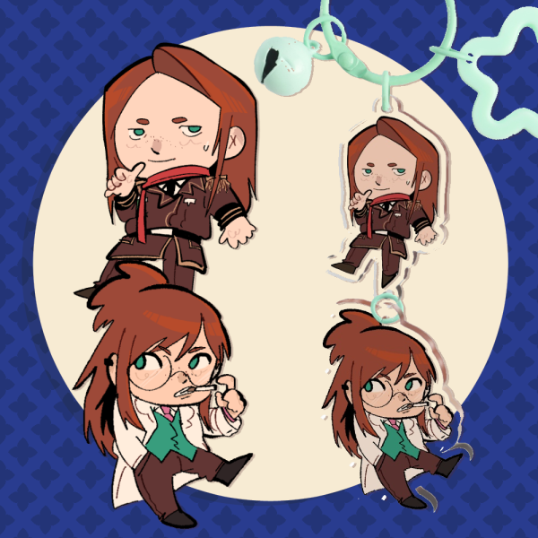 Keychain - Skye Sister
