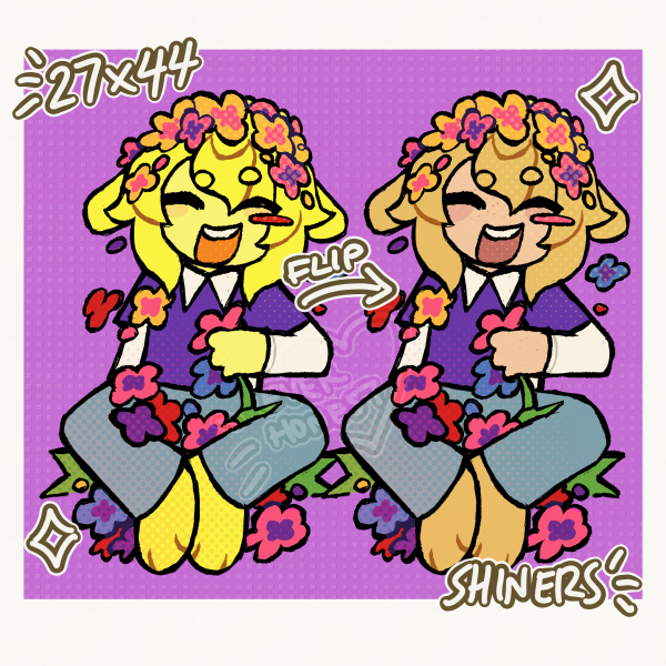 ✩ sun_shiners08 keychain | itzskeet_playz [UNOFFICIAL]