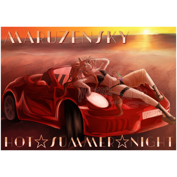 8.5x11 Summer Maruzensky Poster