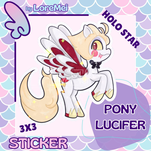 ꒰𑁬°Lucifer Pony°໒꒱ || Holo Star Sticker