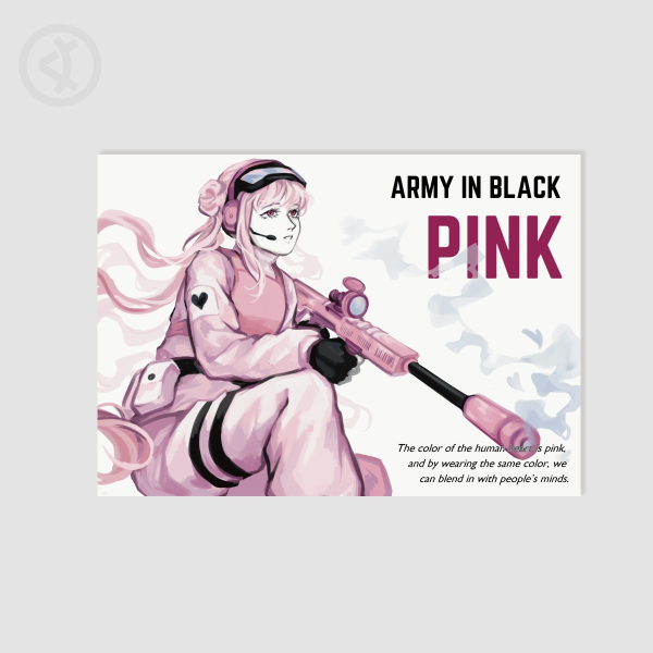 The Hundred Line x Lobotomy Corporation: Pink Kako Tsukumo [A5 Print]