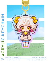 Sweet Little Mimsy Keychain