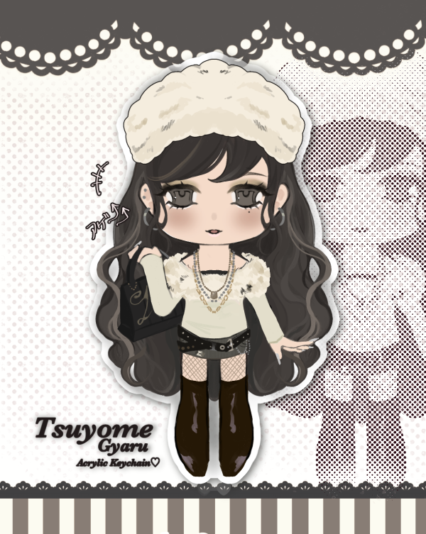 Tsuyome-chan