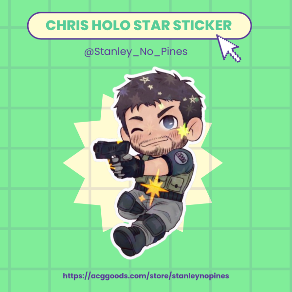 Chris Redfield Holo Star Sticker