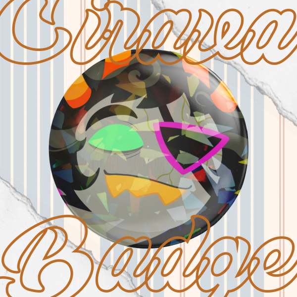 Hiveswap - Cirava Badge