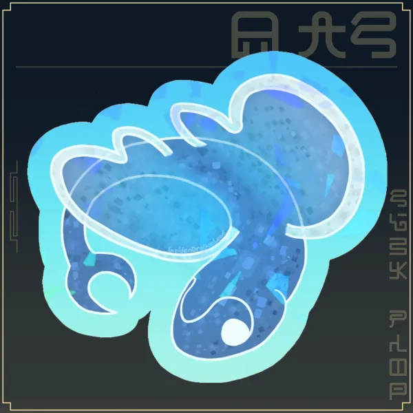 [Nine Sols] Mystic Nymph ~ Sticker