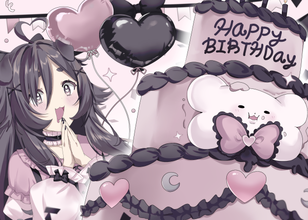 Tsukikoinu Birthday Poster