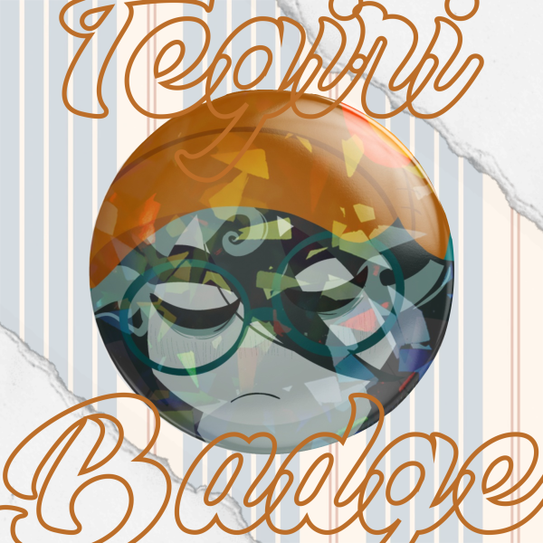 Hiveswap- Tegiri Badge