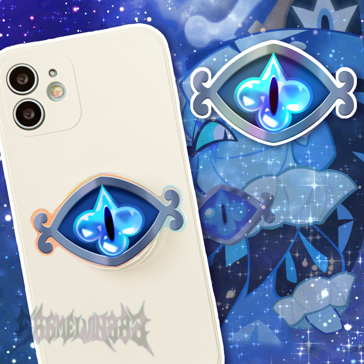 Herald of Deceit Jam Socket