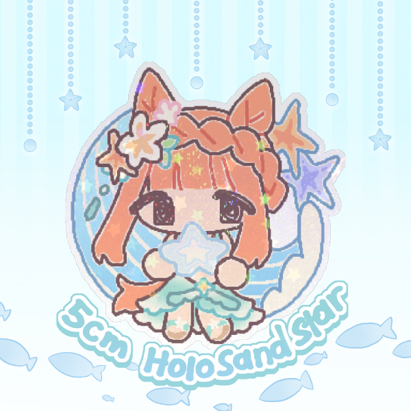 Umamusume | Silence Suzuka (Summer) Holo Sand Star Sticker