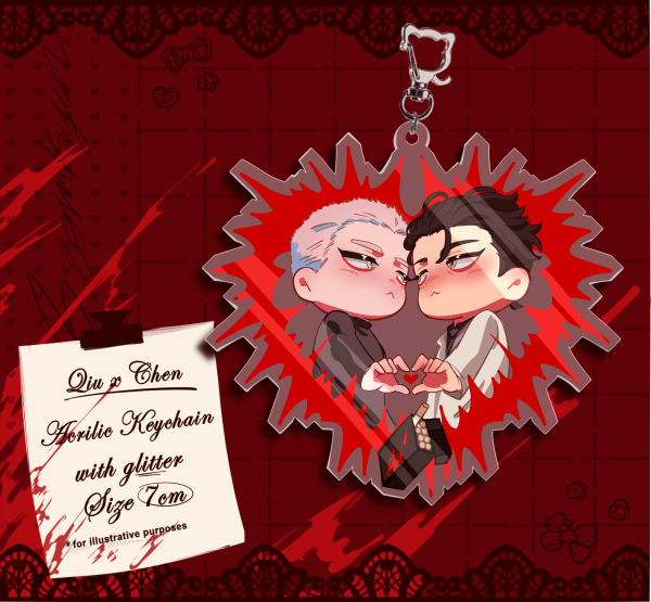 Qiu x Cheng - Glitter Acrylic Keychains