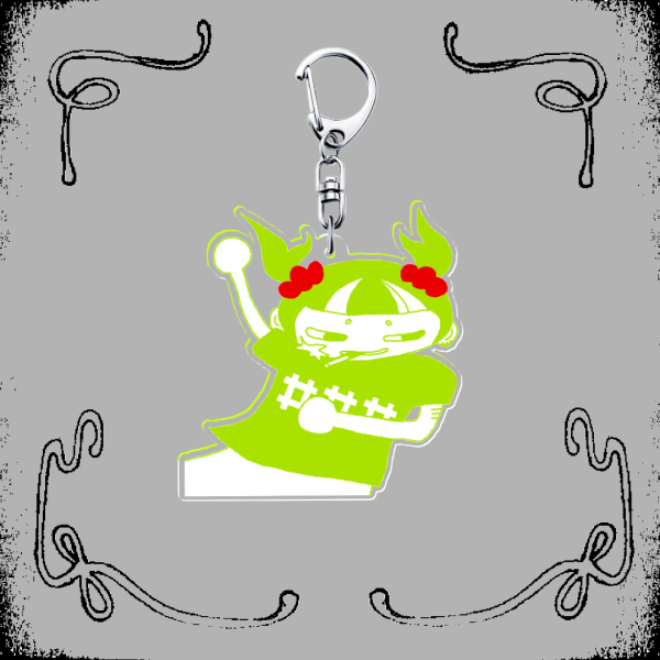 "Tami" Keychain