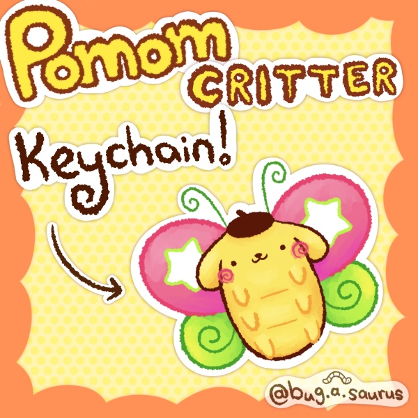 Glitter Pompom Butterfly Keychain!