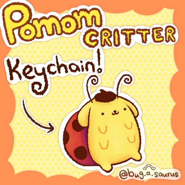 Glitter Pompom Ladybug Keychain!
