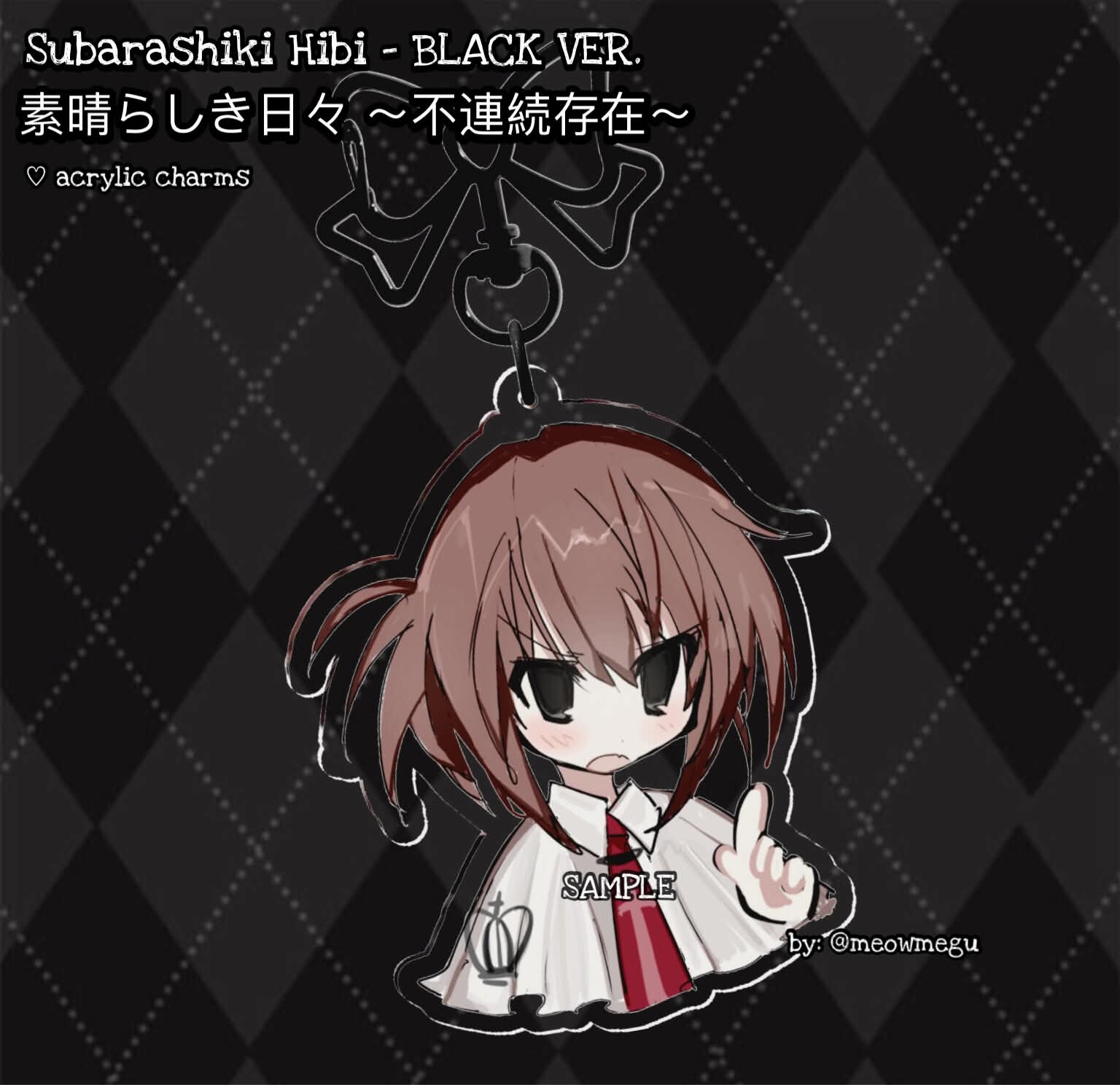 ♡ Kimika Tachibana BLACK VER. - Subarashiki Hibi 素晴らしき日々 - Acrylic Charm - by: meowmegu ♡