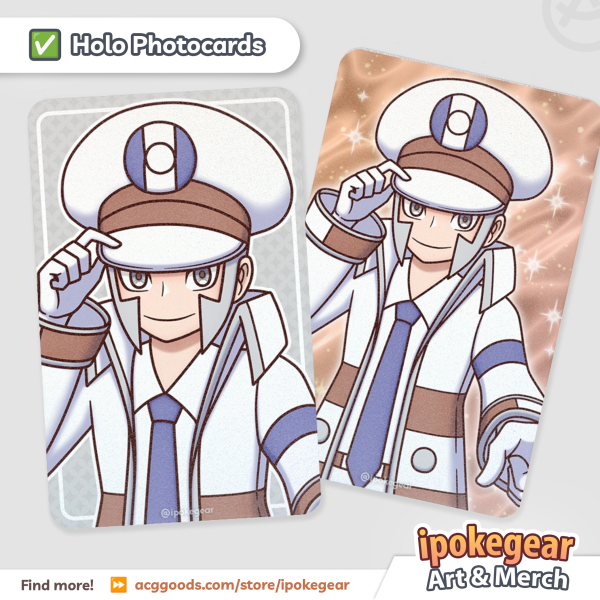 Emmet (Photocards)