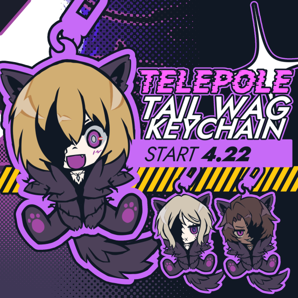[Limbus Company] Don Quixote Tail Wag Keychain