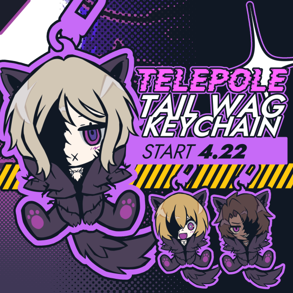 [Limbus Company] Faust Tail Wag Keychain