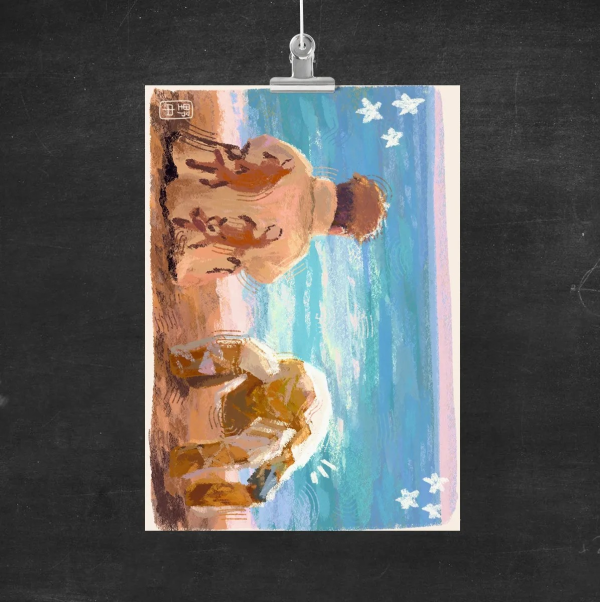 PHM Grace & Rocky Beach Poster