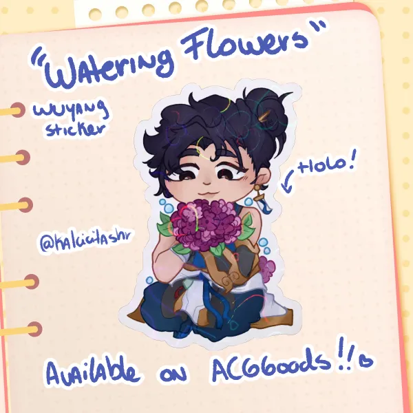 Watering Flowers - Wuyang Holo Sticker