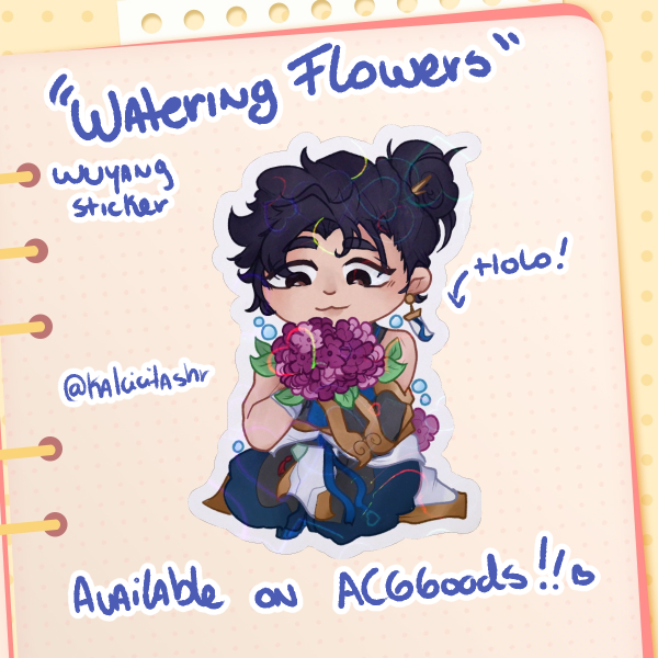 Watering Flowers - Wuyang Holo Sticker