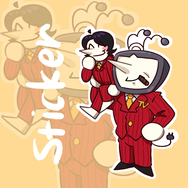 Defernull Spamtenna | Sticker