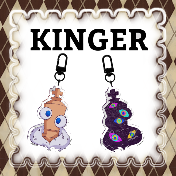Kinger Ripple Acrylic Keychain