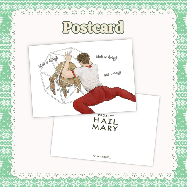 Grace and Rocky Pearl Paper Postcards