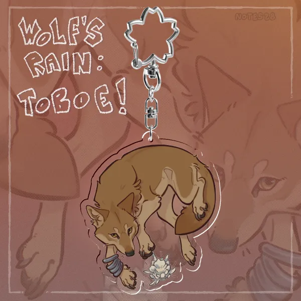 Howl - Acrylic Keychain