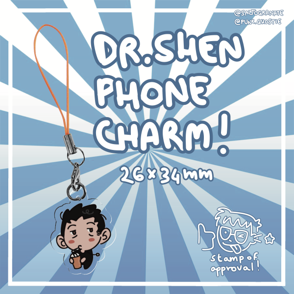 dr.shen phone charm. very tiny