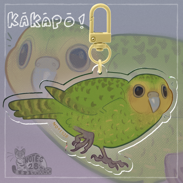 Kākāpō - Acrylic Keychain