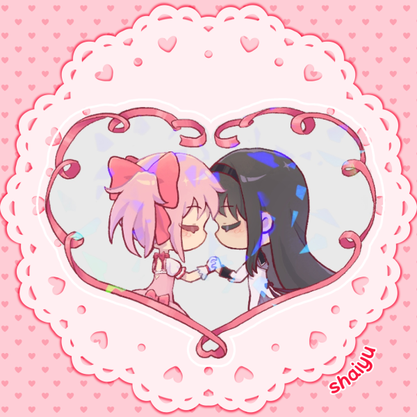 Madohomu Sticker