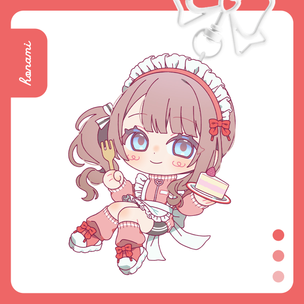 PRSK MAID Honami Keychain