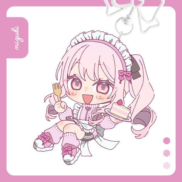 PRSK MAID Mizuki Keychain
