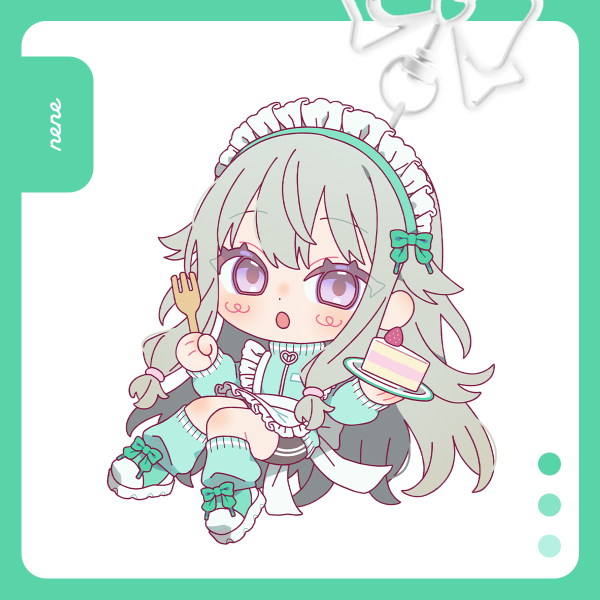 PRSK MAID Nene Keychain