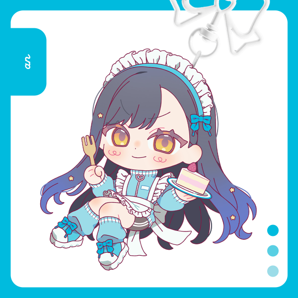 PRSK MAID An Keychain