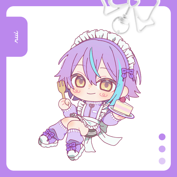 PRSK MAID Rui Keychain