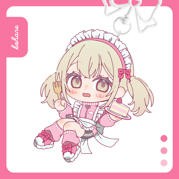 PRSK MAID Kohane Keychain