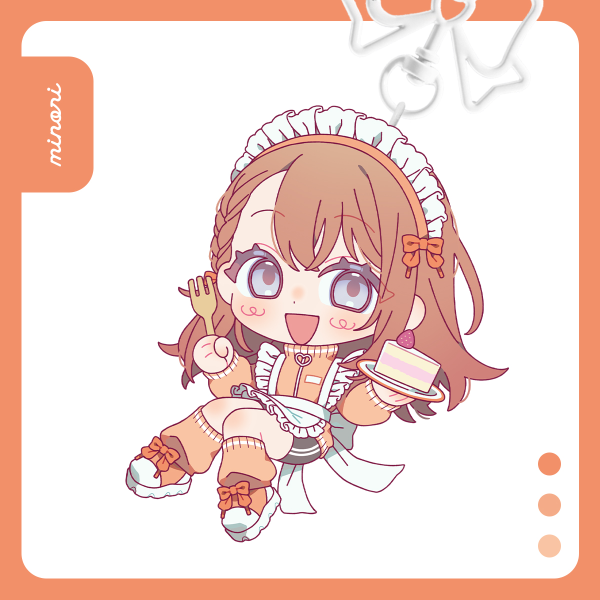 PRSK MAID Minori Keychain