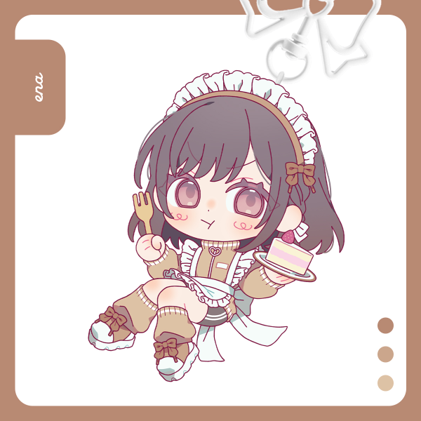 PRSK MAID Ena Keychain
