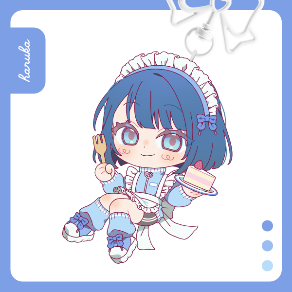 PRSK MAID Haruka Keychain