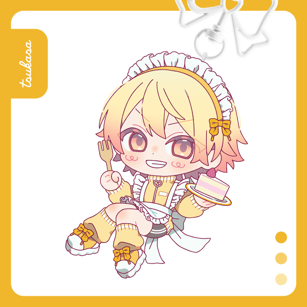 PRSK MAID Tsukasa Keychain