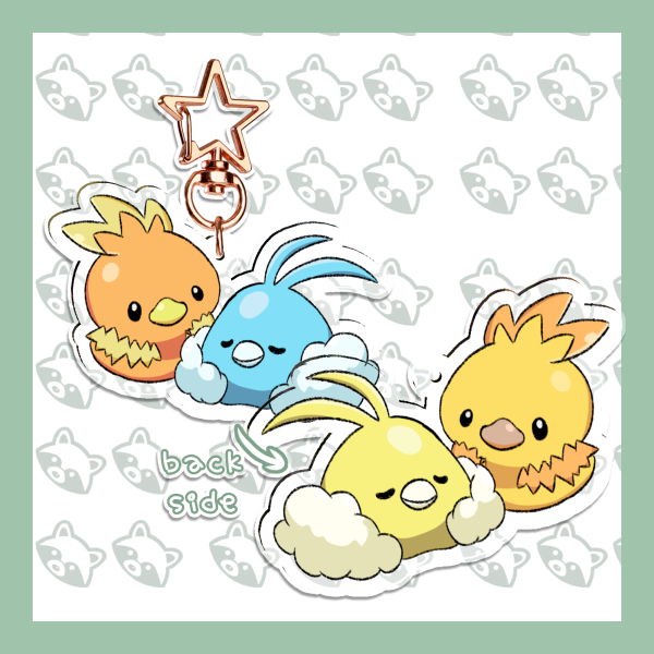 Babies ☁️