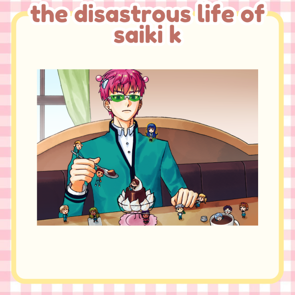 Saiki K. and Friends [A4 Poster]