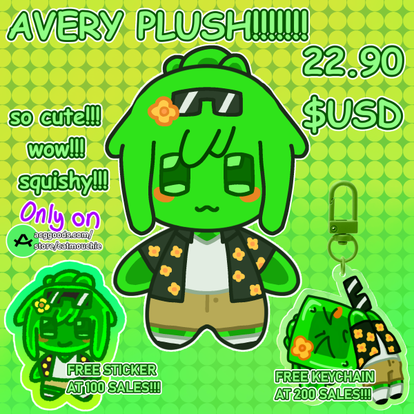 Avery Plush!!