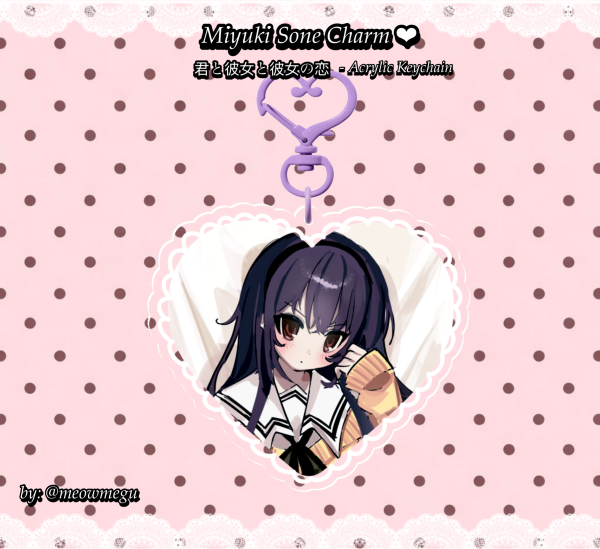 ♡ You and Me and Her: A Love Story - Miyuki Sone - Heart Lace Charm - by: meowmegu ♡