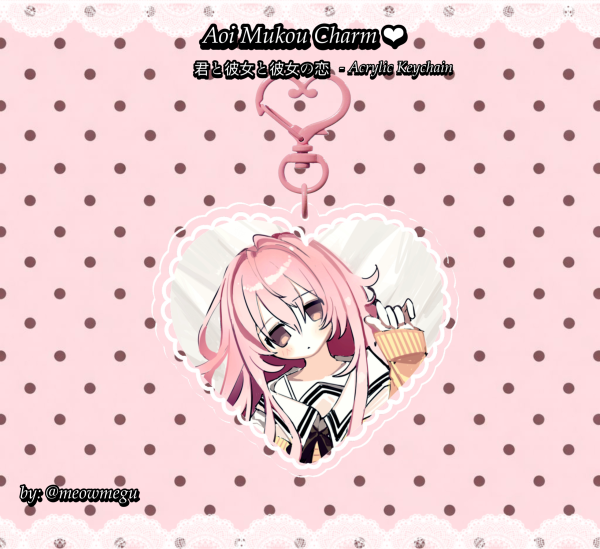 ♡ You and Me and Her: A Love Story - Aoi Mukou - Heart Lace Charm - by: meowmegu ♡