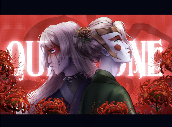 Ninjago The Quiet One print