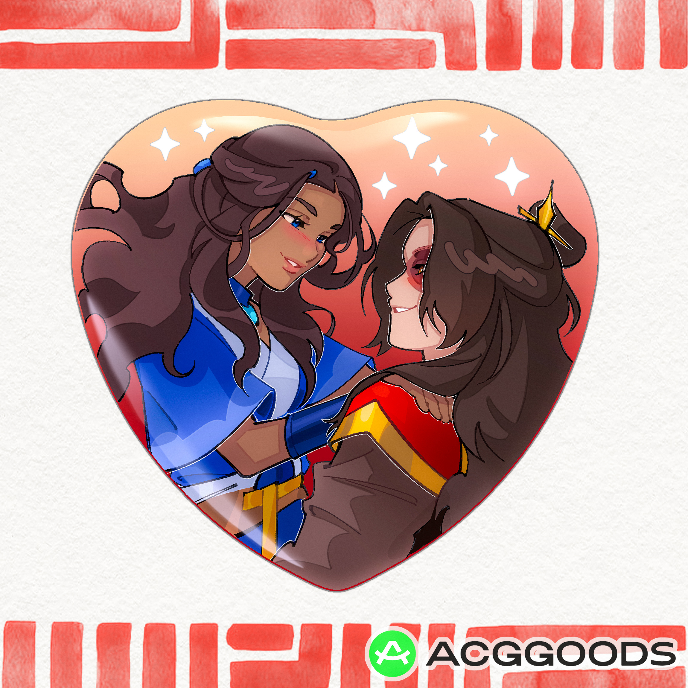 Legend of Aang: The Last Airbender Zuko x Katara (Zutara) Heart Badge